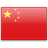 
                        Republik Rakyat Cina Visa
                        