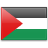 formulir aplikasi Palestina  untuk penduduk Indonesia.